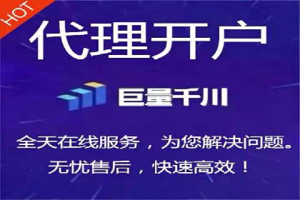 百度竞价包年推广实战技巧分享